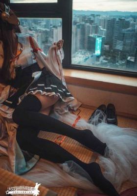 山海经之山河图