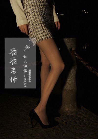 大胸泰熙