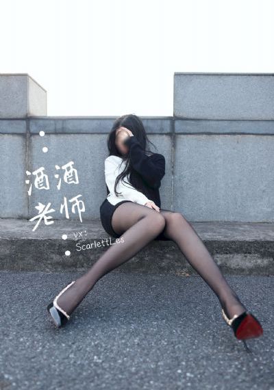铃木一彻 silk058