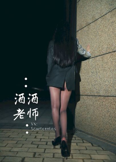 学习妈妈的朋友