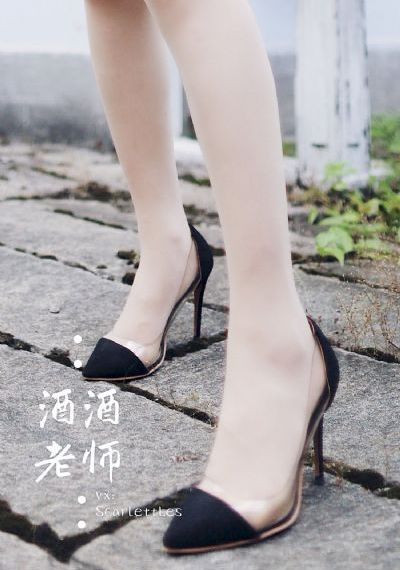 茅山大师