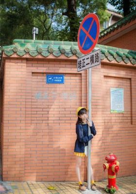 无处安放