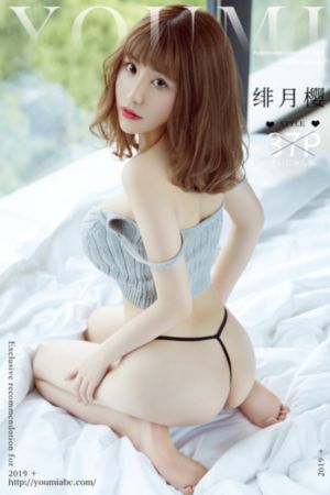 再见吧爱人第三季在线观看免费