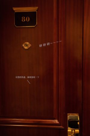 青春禁区视频在线观看动漫版