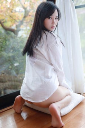 危险诱惑
