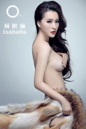楚乔传第三部103集在线观看