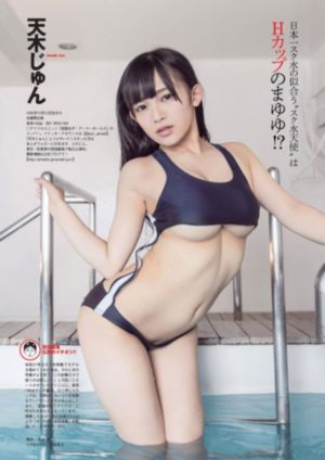 仙逆动漫在线观看免费