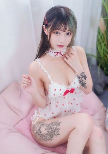 禁处受辱