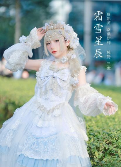 性之毒电视剧全集
