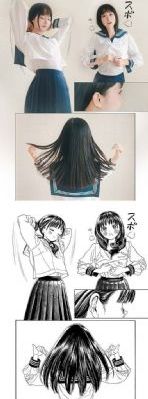 女生靠逼视频