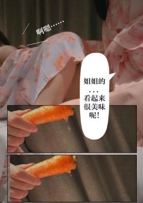 义者无敌